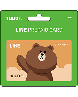 Line Store 限定 マンガコインを買うならline Storeで Line クレジット還元 スタート Line マンガ公式ブログ